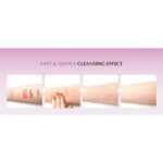 شوینده روغنی کنترل منافذ برنج اکوال بری EQQUALBERRY PURPLE RICE POR CLEANSING OIL - Image 4