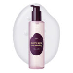 شوینده روغنی کنترل منافذ برنج اکوال بری EQQUALBERRY PURPLE RICE POR CLEANSING OIL