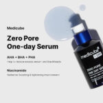 سرم لایه بردار و رفع منافذ وان دی مدی کیوب medicube zero pore one day serum - Image 6