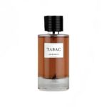 عطر دیور توباکالر الحمبرا Alhambra Dior Tobacolor