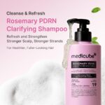 ست شامپو و اسکالپ رزماری و PDRN افزایش رشد و تقویت ریشه مدی کیوب MEDICUBE ROSEMARY PDRN SET - Image 11