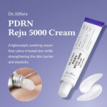 کرم PDRN ترمیم کننده و جوانساز دکتر التیا Dr.Althea - Image 2