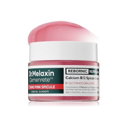 کرم کلسیوم ضدلک و احیا پوست دکتر ملاکسین Dr.Melaxin CALCIUM CYANO PINK SPICULE CREAM