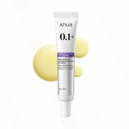 کرم دورچشم رتینول و کافیین جوانساز و ضد پف آنوا ANUA RETINOL 0.1 CAFFINE REVIT EYE CREAM