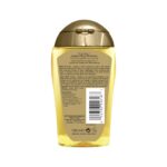 روغن آرگان احیا و ترمیم کننده اوجی ایکس موی خشک و زبر OGX ARGAN OIL OF MOROCCO EXTRA OIL DRY & COARSE HAIR - Image 2