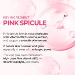 سرم کلسیوم ضدلک و رفع منافذ دکتر ملاکسین Dr.Melaxin CALCIUM B12 SPICULE SERUM - Image 7