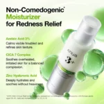 مرطوب کننده آزلایک اسید ضد التهاب قرمزی آنوا ANUA AZELAIC ACID CICA SKIN SOOTHING MOISTURIZER - Image 9