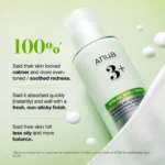 مرطوب کننده آزلایک اسید ضد التهاب قرمزی آنوا ANUA AZELAIC ACID CICA SKIN SOOTHING MOISTURIZER - Image 7