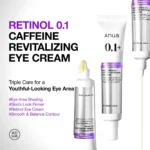 کرم دورچشم رتینول و کافیین جوانساز و ضد پف آنوا ANUA RETINOL 0.1 CAFFINE REVIT EYE CREAM - Image 2