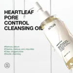 ست شوینده 2 مرحله ای آنوا پاکسازی و رفع منافذ عمیق ANUA Pore Control DUAL CLEANSING SET - Image 2