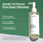 ست شوینده 2 مرحله ای آنوا پاکسازی و رفع منافذ عمیق ANUA Pore Control DUAL CLEANSING SET - Image 4