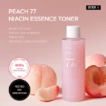 ست روشن و شفاف کننده پوست هلو و نیاسین آنوا ANUA PEACH BRIGHTENING SET - Image 4