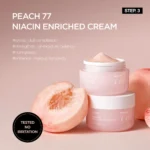 ست روشن و شفاف کننده پوست هلو و نیاسین آنوا ANUA PEACH BRIGHTENING SET - Image 3