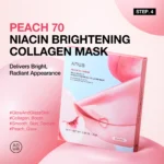 ست روشن و شفاف کننده پوست هلو آنوا ANUA PEACH BRIGHTENING SET