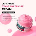کرم کلسیوم ضدلک و احیا پوست دکتر ملاکسین Dr.Melaxin CALCIUM CYANO PINK SPICULE CREAM - Image 9