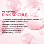 کرم کلسیوم ضدلک و احیا پوست دکتر ملاکسین Dr.Melaxin CALCIUM CYANO PINK SPICULE CREAM - Image 15