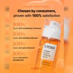 سرم کلاژن و PDRN جوانساز و درخشان کننده کوزارکس COSRX 5PDRN COLLAGEN INTENSE VIT SERUM - Image 4