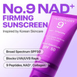 ضدافتاب جوانساز و ضدچروک 9پپتید و NAD نامبوزین numbuzin +9 & NAD SUN SCREEN - Image 2