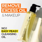 شوینده روغنی 1 نامبوزین NUMBUZIN CLEANSER EASY PEASY OIL - Image 4