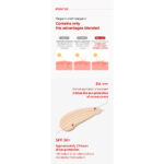 ضدافتاب ضدچروک و روشن کننده کپسولی دکتر ملاکسین DR.MELAXIN ASTAXANTHIN CAPSULE SUN CREAM - Image 6