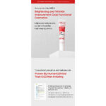 ضدافتاب ضدچروک و روشن کننده کپسولی دکتر ملاکسین DR.MELAXIN ASTAXANTHIN CAPSULE SUN CREAM - Image 5