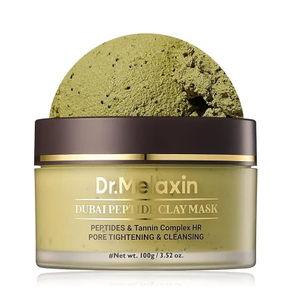 ماسک اسکراب شکلات دبی پاک کننده و رفع منافذ ملاکسین Dr.Melaxin DUBAI PEPTIDE CLAY MASK