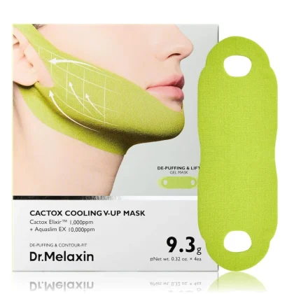 ماسک کاکتوس لیفت غبغب و ضد پف کلاژن و کافئین دکتر ملاکسین Dr.Melaxin CACTOX V-Lifting Mewing Band