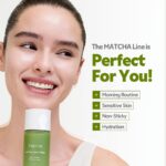 تونر ماچا و PDRN تیر تیر تسکین دهنده و ترمیم کننده TIRTIR Matcha PDRN Skin Toner - Image 6