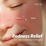 تونر ماچا و PDRN تیر تیر تسکین دهنده و ترمیم کننده TIRTIR Matcha PDRN Skin Toner
