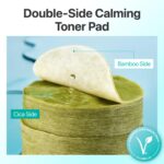 تونر پد ضد التهاب چربی و جوش نامبوزین numbuzin No.1 Centella Re-Leaf Green Toner Pads