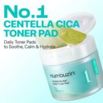 تونر پد ضد التهاب چربی و جوش نامبوزین numbuzin No.1 Centella Re-Leaf Green Toner Pads - Image 2