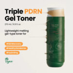 تونر ژلی PDRN آبرسان جوانساز و احیا اکسیس وای AXIS-Y TRIPLE PDRN GEL TONER - Image 9