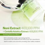 سرم تسکین دهنده و روشن کننده صورت پستلو PESTLO Pantherecipe Nonicica Soothing Serum - Image 7