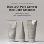 شوینده LHA و کیک برنج پاکسازی عمیق منافذ آرنسیا ARENCIA Rice LHA Pore Control Rice Cake Cleanser - Image 2