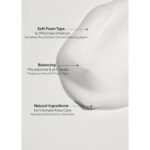 شوینده بانوان آروماتیک AROMATICA BALANCING FEMINIE WASH - Image 6