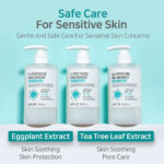 شوینده بدن گلوتاتیون و نیاسین آمید روشن کننده قوی پوست APLB Glutathione Niacinamide Body Lotion - Image 6
