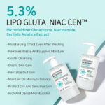 شوینده بدن گلوتاتیون و نیاسین آمید روشن کننده قوی پوست APLB Glutathione Niacinamide Body Lotion - Image 19
