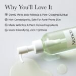 شوینده روغنی کنترل منافذ موچی آرنسیا ARENCIA Pore Melt Mochi Cleansing Oil - Image 5