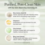 شوینده روغنی کنترل منافذ موچی آرنسیا ARENCIA Pore Melt Mochi Cleansing Oil - Image 4