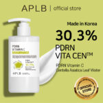 لوسیون بدن ویتامین سی و PDRN روشن کننده و احیا پوست APLB BODY LOTION PDRN & VITAMIN C
