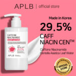 لوسیون بدن کافئین و نیاسین آمید ضد لک و تیرگی بدن APLB BODY LOTION CAFFEINE NIACINAMIDE - Image 4