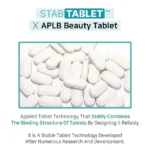 مکمل گلوتاتیون و نیاسین روشن و درخشان کننده پوست APLB Glutathione Niacinamide Beauty