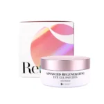 پچ چشم ژلی رتینول جوانساز و ضدچروک کی سکرت K-SECRET ADVANCED REGENERATING EYE GEL PATCHES