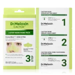 پک ماسک بینی 3 مرحله کاکتوس دکتر ملاکسین DR.MELAXIN CACTOX 3-Step Nose Mask Pack - Image 3