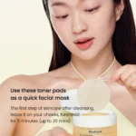 ژل تونر پد نیاسین آمید ضد لک و روشن کننده بیودنس BIODANCE Vita Niacinamide Gel Toner Pads - Image 6