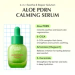 کیت سرم های اکوال بری EQQUALBERRY Serum Minis Discovery Kit - Image 8