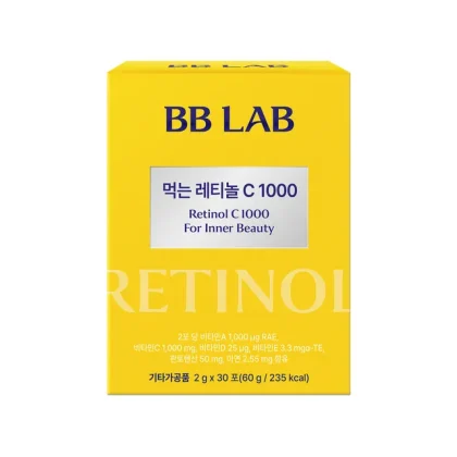 مکمل رتینول ویتامین سی بی بی لب جوانساز درخشان و شفاف کننده پوست BB LAB Retinol C 1000 For Inner Beauty