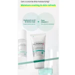 اسکراب اکنه کنترل و لایه بردار بدن ایلیون ILLIYOON AC CLEAR BODY PEEL SCRUB