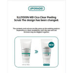 اسکراب اکنه کنترل و لایه بردار بدن ایلیون ILLIYOON AC CLEAR BODY PEEL SCRUB - Image 2