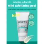 اسکراب اکنه کنترل و لایه بردار بدن ایلیون ILLIYOON AC CLEAR BODY PEEL SCRUB - Image 18